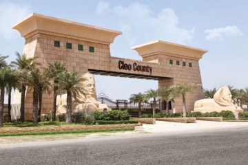 Commercial Real Estate in noida